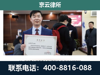 宁武-企业厂房拆迁律师