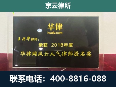 宁武-企业展示图
